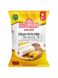 BODHINI PUTTUPODI 1KG